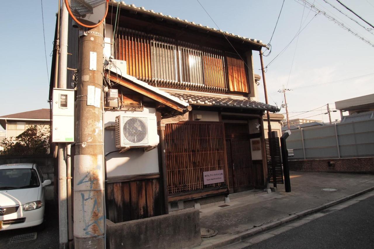 Yuzan Apartment Sanjo Nara Extérieur photo
