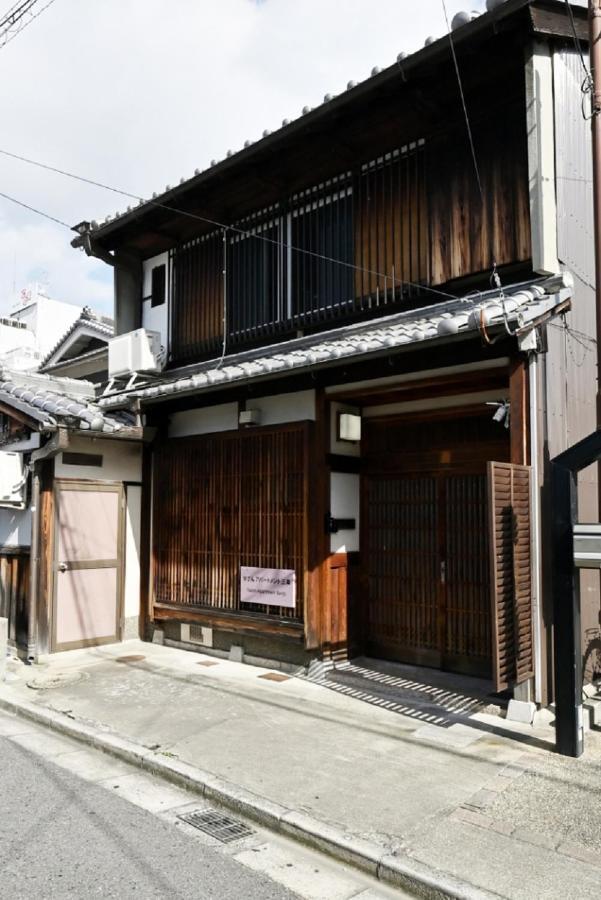 Yuzan Apartment Sanjo Nara Extérieur photo